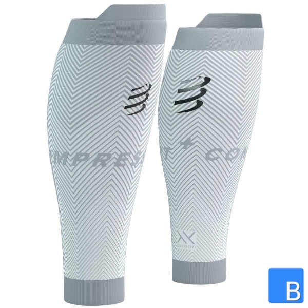 R2 Oxygen Sleeves Compressport