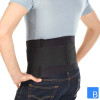 BioSkin Lumbar Support Rückenbandage von der Seite