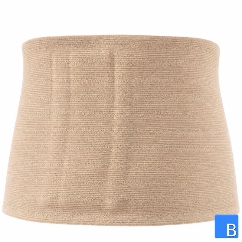 Active Color Rückenbandage beige, isoliert