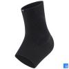 CEP® Pro Max Support Ankle Sleeve 2.0